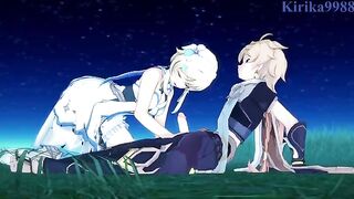 Aether fucks hot Lumine in the meadow at night - Genshin Impact Hentai