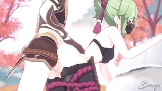 Kuki Shinobu gets fucked doggy by an unknown Genshin Impact guy