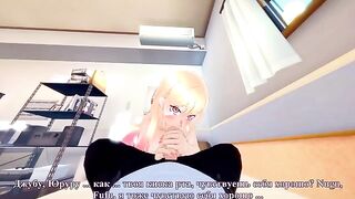 Marin Kitagawa is having fun with a beautiful girl in a dress