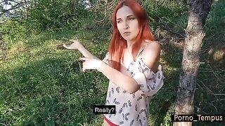 Forest story. A rare sexual disease in an unfaithful wife - porno_tempus
