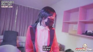 Yumeko Kakegurui lost a bet, no panties, no condom, raw sex