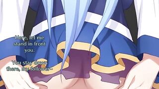 The ass worship of Goddess Aqua from Konosuba is unmatched