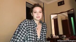 The young wife was fucked by the husband's best friend in POV style