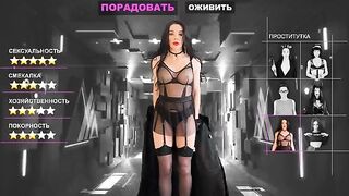 I fucked the most customer-oriented manager I've ever met in my life, a steamy encounter that rivals any role-play scenario from popular adult game channels like Porn Game. This channel is dedicated to porn games, including hentai and visual novels, and o