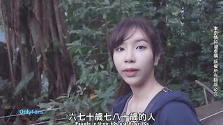 Hot girl enjoys sex in front of camera in Taipei
