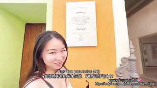 Asian Chinese teen Mia got banged on the balcony