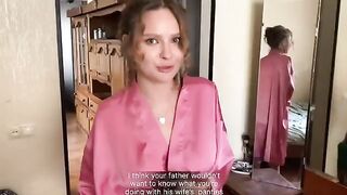 Stepmom squirts on my face after finding her panties