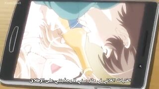 Hentai sex school - 2nd semester episode 8, Blitz's Break - Trailer