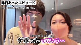 Japanese guy with huge cock oiled and banged doggy style
