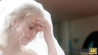 The code to cancel the wedding was not entered by a wrong name