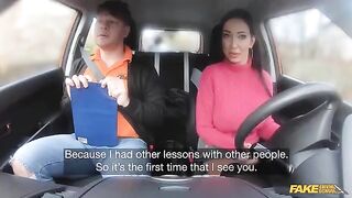 He gave me the driving license, and this is how he compensated