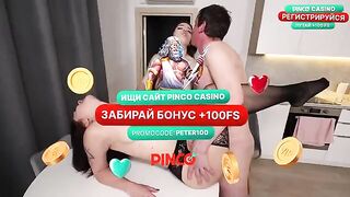 He could not restrain himself from his stepdaughter