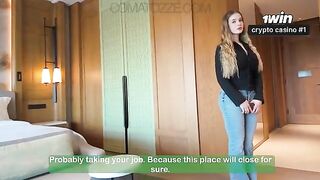 You shouldn't draw curves like that — you should just get fucked by the hotel manager