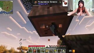 Playing Minecraft while getting fucked by a busty hottie
