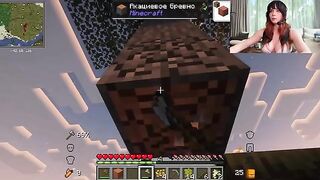 Playing Minecraft while getting fucked by a busty hottie