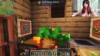Playing Minecraft while getting fucked by a busty hottie