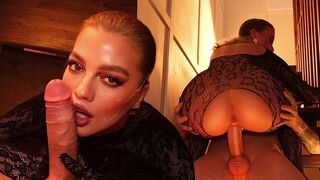 You can put it in your mouth, and there's a net on top - a sensual challenge?